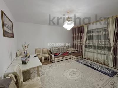 1-комнатная квартира · 46.4 м² · 6/9 этаж, Нур Актобе 38 за 13 млн 〒