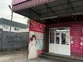 Магазин Косметики Seoul · 70 м², бағасы: 6 млн 〒 в Каскелене