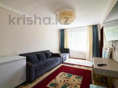 3-комнатная квартира · 58 м² · 1/5 этаж, Алии Молдагуловой 20 за 24 млн ₸ в Астане, Сарыарка р-н
