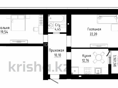 2-комнатная квартира · 70.63 м² · 7/12 этаж, Култегин 3 за 42 млн ₸ в Астане, Нура р-н