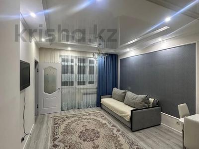 1-комнатная квартира · 45 м² · 7/9 этаж, Аль фараби — Улы Дала за 15 000 〒 в Астане, Есильский р-н