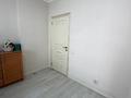3-комнатная квартира · 88 м² · 4/12 этаж, Роза Багланова 2 за 55 млн ₸ в Астане, Нура р-н — фото 18