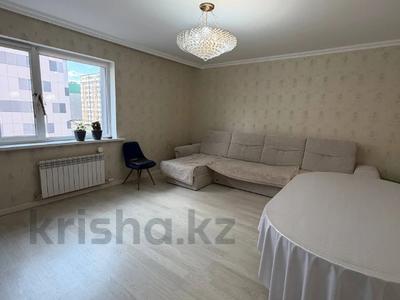 3-комнатная квартира · 88 м² · 4/12 этаж, Роза Багланова 2 за 55 млн ₸ в Астане, Нура р-н