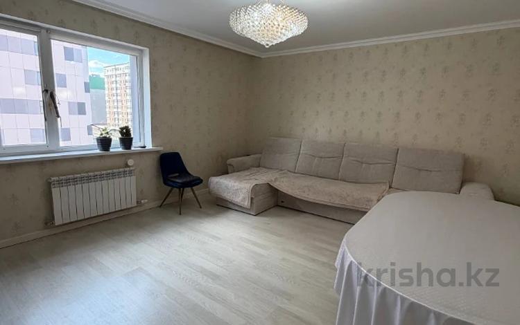 3-комнатная квартира · 88 м² · 4/12 этаж, Роза Багланова 2 за 55 млн ₸ в Астане, Нура р-н — фото 22