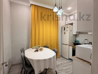 3-комнатная квартира · 74.7 м² · 4/19 этаж, мкр Юго-Восток, Шахтеров 52Б за 40.5 млн ₸ в Караганде, Казыбек би р-н