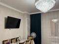3-бөлмелі пәтер · 74.7 м² · 4/19 қабат, мкр Юго-Восток, Шахтеров 52Б, бағасы: 40.5 млн ₸ в Караганде, Казыбек би р-н — фото 14