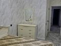 3-комнатная квартира · 86 м² · 2/9 этаж, мкр Шымсити, 189 квартал 25/1 за 230 000 ₸ в Шымкенте, Абайский р-н — фото 4