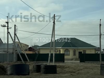 Отдельный дом · 5 комнат · 280 м² · 8 сот., мкр Геолог, Тәшен Жұмабеков 51 А за 39 млн 〒 в Атырау