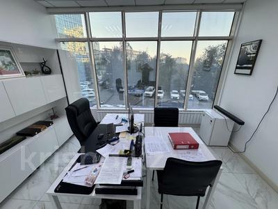 Офисы, образование, кабинеты и рабочие места, студии · 25 м² за 350 000 ₸ в Алматы, Бостандыкский р-н