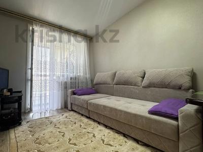 1-бөлмелі пәтер · 31.5 м² · 6/6 қабат, назарбаева — Костанай Плаза, бағасы: 17 млн ₸