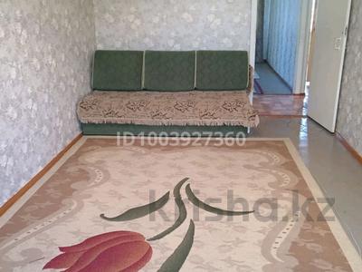 2-комнатная квартира · 50 м² · 4/5 этаж, мкр Айгуль 50 за 110 000 〒 в Уральске