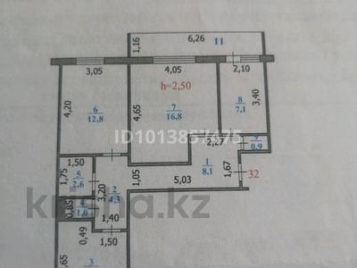 3-бөлмелі пәтер · 66.5 м² · 8/9 қабат, Строитель ш/а. 2 — ТД Астана, бағасы: 21 млн ₸ в Уральске, мкр Строитель