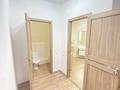 3-комнатная квартира · 110 м² · 11/12 этаж, Рыскулбекова 28/1 — ⭐ЛУЧШАЯ ЦЕНА⭐ за 65 млн ₸ в Алматы, Бостандыкский р-н — фото 27