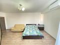 3-комнатная квартира · 110 м² · 11/12 этаж, Рыскулбекова 28/1 — ⭐ЛУЧШАЯ ЦЕНА⭐ за 65 млн ₸ в Алматы, Бостандыкский р-н — фото 9