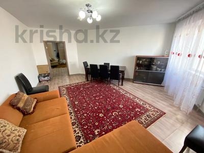 3-комнатная квартира · 110 м² · 11/12 этаж, Рыскулбекова 28/1 — ⭐ЛУЧШАЯ ЦЕНА⭐ за 65 млн ₸ в Алматы, Бостандыкский р-н