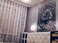 2-комнатная квартира, 45 м², 2/12 этаж посуточно, Бухар Жырау 76 за 16 000 〒 в Караганде, Казыбек би р-н — фото 6