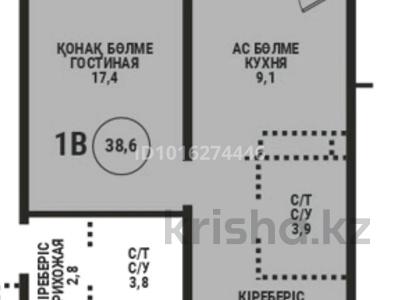 1-бөлмелі пәтер · 38.6 м² · 9/12 қабат, Райымбека 210/27, бағасы: 33 млн ₸ в Алматы, Алмалинский р-н
