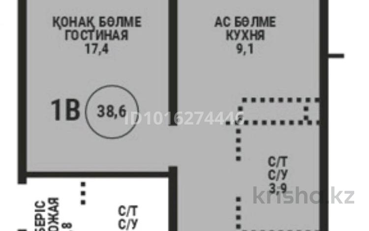 1-бөлмелі пәтер · 38.6 м² · 9/12 қабат, Райымбека 210/27, бағасы: 33 млн ₸ в Алматы, Алмалинский р-н — фото 2