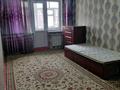 1-комнатная квартира · 32 м² · 2/4 этаж, пр Республики 34 — электрон за 12.5 млн ₸ в Шымкенте, Абайский р-н — фото 2