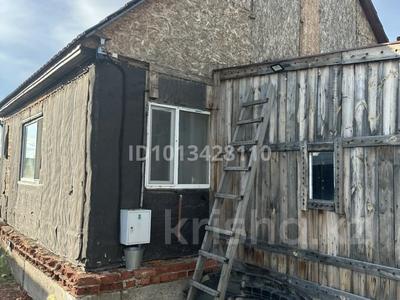 Жеке үй · 2 бөлме · 60 м² · 7 жүзд., 50 лет октября — Лермонтова, бағасы: 12 млн ₸ в Кокшетау