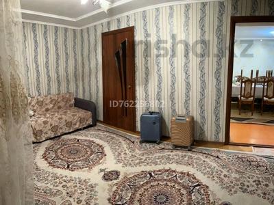 Отдельный дом · 6 комнат · 80 м² · 7 сот., Жалғас 40 за 12 млн ₸ в Таразе