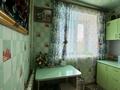 1-комнатная квартира · 31.27 м² · 5/5 этаж, Ворошилова за 13 млн ₸ в Костанае — фото 2