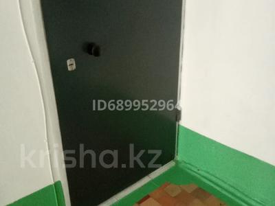 1-бөлмелі пәтер · 31 м² · 5/5 қабат, Ворошилова 58, бағасы: 17 млн 〒 в Костанае