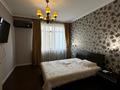 3-бөлмелі пәтер · 102 м² · 5/6 қабат, Рахмадиева, бағасы: 580 000 ₸ в Алматы, Бостандыкский р-н — фото 15