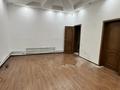 Офисы · 676 м² за 2.1 млн ₸ в Астане, Сарыарка р-н — фото 24