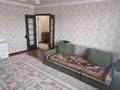 2-комнатная квартира · 54.7 м² · 5/5 этаж, Ташенова 76 за 14 млн ₸ в Кокшетау