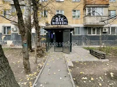Еркін, сұлулық салондары, медорталықтар мен дәріханалар, білім орталықтары, ойын-сауық · 100 м², бағасы: 76 млн ₸ в Алматы, Бостандыкский р-н