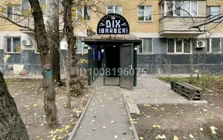 Свободное назначение, салоны красоты, медцентры и аптеки, образование, развлечения · 100 м² за 76 млн ₸ в Алматы, Бостандыкский р-н — фото 17