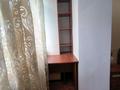 3-бөлмелі пәтер · 66.1 м² · 4/9 қабат, Абая, бағасы: 20.5 млн ₸ в Уральске — фото 14