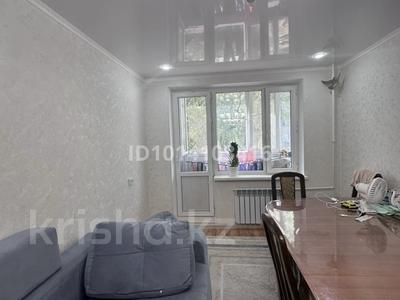 3-комнатная квартира · 200 м², мкр Самал — 45 мектеп за 18 млн ₸ в Таразе