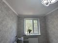 3-комнатная квартира · 200 м², мкр Самал — 45 мектеп за 18 млн ₸ в Таразе — фото 2