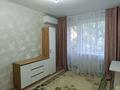 1-комнатная квартира · 31 м² · 4/5 этаж, мкр Салтанат — Гипермаркет Нурислам на односторонней Аль-Фараби за 100 000 ₸ в Таразе
