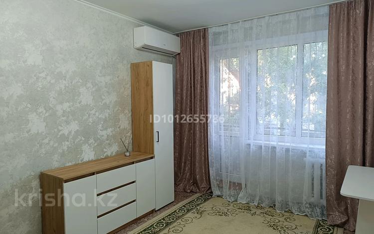 1-комнатная квартира · 31 м² · 4/5 этаж, мкр Салтанат — Гипермаркет Нурислам на односторонней Аль-Фараби за 100 000 ₸ в Таразе — фото 2