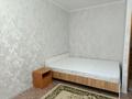 1-комнатная квартира · 31 м² · 4/5 этаж, мкр Салтанат — Гипермаркет Нурислам на односторонней Аль-Фараби за 100 000 ₸ в Таразе — фото 10