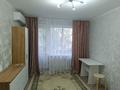 1-комнатная квартира · 31 м² · 4/5 этаж, мкр Салтанат — Гипермаркет Нурислам на односторонней Аль-Фараби за 100 000 ₸ в Таразе — фото 12