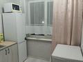 1-комнатная квартира · 31 м² · 4/5 этаж, мкр Салтанат — Гипермаркет Нурислам на односторонней Аль-Фараби за 100 000 ₸ в Таразе — фото 16