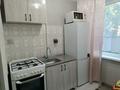 1-комнатная квартира · 31 м² · 4/5 этаж, мкр Салтанат — Гипермаркет Нурислам на односторонней Аль-Фараби за 100 000 ₸ в Таразе — фото 5