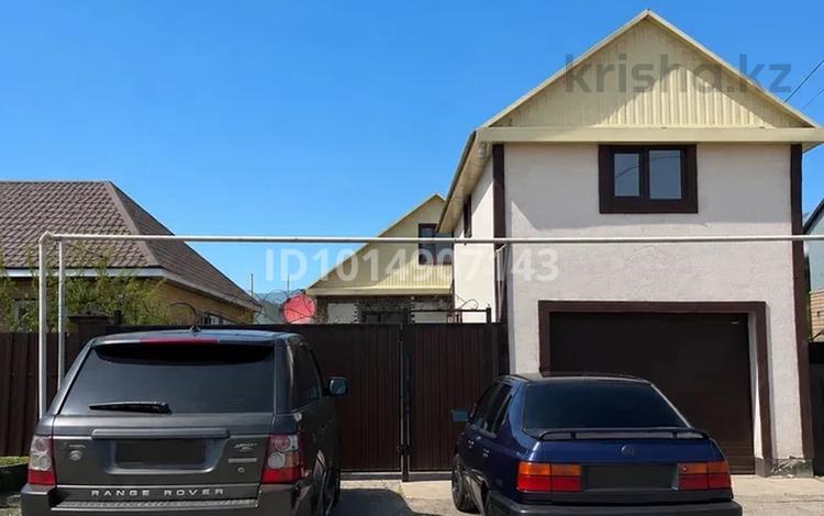 Часть дома · 4 комнаты · 120 м² · 120 сот., мкр. Зачаганск пгт 3 — Шора батыр за 43 млн ₸ в Уральске — фото 2