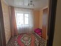 3-бөлмелі пәтер · 57 м² · 5/5 қабат, Кердери, бағасы: 16.5 млн ₸ в Уральске — фото 6