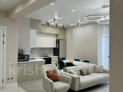 4-комнатная квартира · 105 м² · 18/20 этаж, Абая — Брусиловского за 87 млн ₸ в Алматы, Бостандыкский р-н