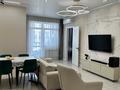 4-комнатная квартира · 105 м² · 18/20 этаж, Абая — Брусиловского за 87 млн ₸ в Алматы, Бостандыкский р-н — фото 3