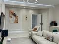 4-комнатная квартира · 105 м² · 18/20 этаж, Абая — Брусиловского за 87 млн ₸ в Алматы, Бостандыкский р-н — фото 4