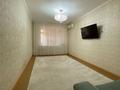 3-комнатная квартира · 71 м² · 4/5 этаж, 27-й мкр 25 за 18.5 млн 〒 в Актау — фото 3