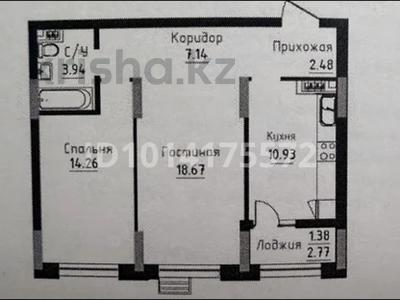2-комнатная квартира · 58.8 м² · 6/9 этаж, Чингиз Айтматов 24/4 — цена ниже чем у застройщика за 39 млн ₸ в Астане, Нура р-н