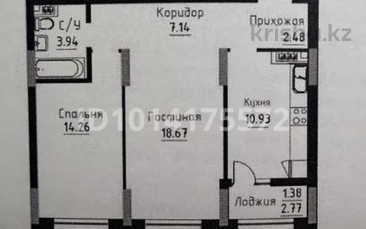 2-комнатная квартира · 58.8 м² · 6/9 этаж, Чингиз Айтматов 24/4 — цена ниже чем у застройщика за 39 млн ₸ в Астане, Нура р-н — фото 2