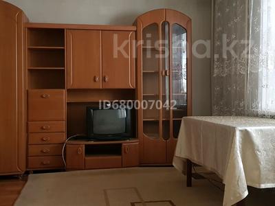 Пәтерлер в Алматы: 1-бөлмелі пәтер · 32 м² · 1/4 қабат, Гагарина/Утепова, бағасы: 260 000 〒 1-бөлмелі пәтер · 32 м² · 1/4 қабат, Гагарина/Утепова, бағасы: 260 000 〒 в Алматы, Бостандыкский р-н